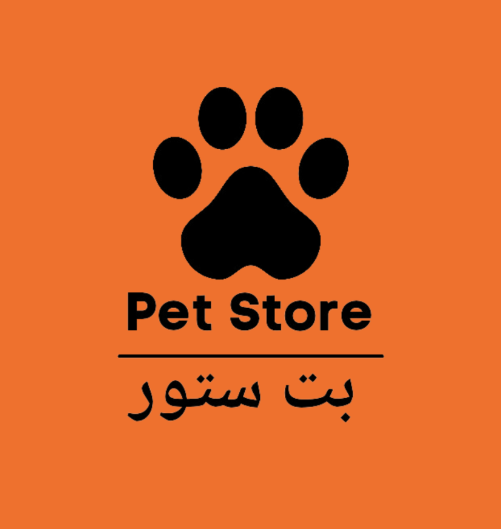 pet store